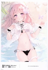 IRIS - Creator's Girls Collection 2023 by Melonbooks page 87