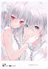 IRIS - Creator's Girls Collection 2023 by Melonbooks page 144