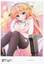 IRIS - Creator's Girls Collection 2023 by Melonbooks page 149