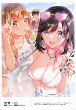 IRIS - Creator's Girls Collection 2023 by Melonbooks page 150