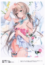 IRIS - Creator's Girls Collection 2023 by Melonbooks page 160
