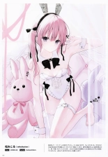 IRIS - Creator's Girls Collection 2023 by Melonbooks page 161