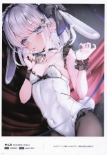 IRIS - Creator's Girls Collection 2023 by Melonbooks page 169
