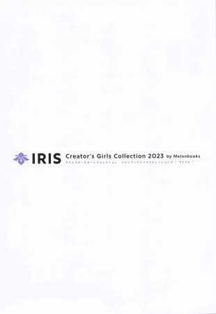 hentai IRIS - Creator's Girls Collection 2023 by Melonbooks