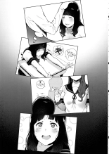 Iro o Ou : page 3