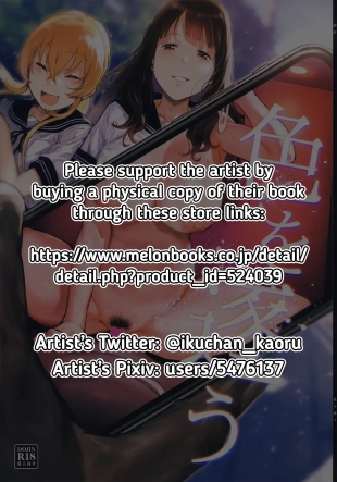 hentai original