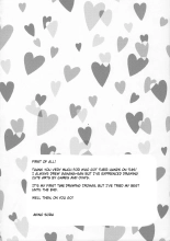 IROHA STORY 01 : page 3