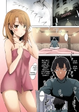 IROHA STORY 01 : page 5