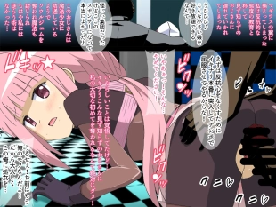 hentai puella magi madoka magica side story magia record
