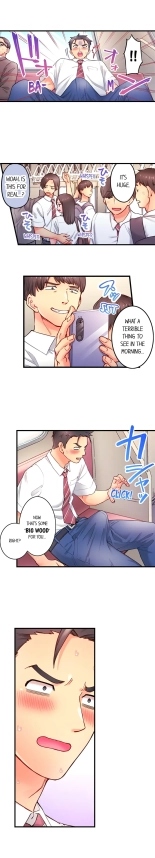 Is That Mister Well-Hung! : page 4
