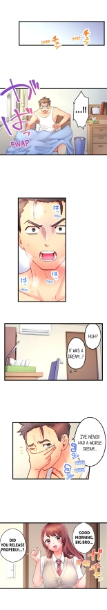 Is That Mister Well-Hung! : page 10