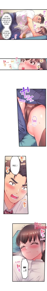 Is That Mister Well-Hung! : page 33