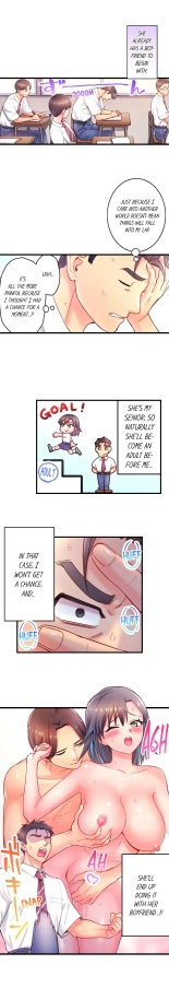 Is That Mister Well-Hung! : page 46