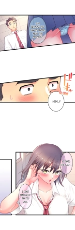 Is That Mister Well-Hung! : page 50