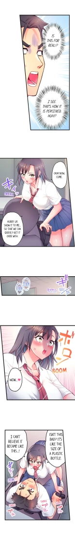 Is That Mister Well-Hung! : page 54