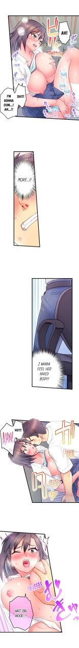 Is That Mister Well-Hung! : page 58