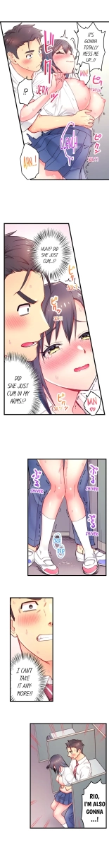 Is That Mister Well-Hung! : page 64