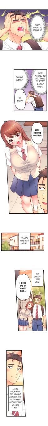 Is That Mister Well-Hung! : page 66