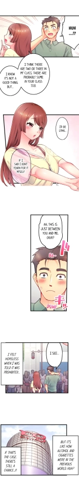 Is That Mister Well-Hung! : page 70