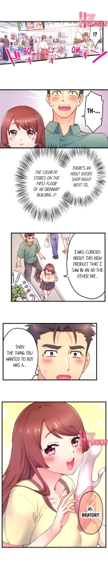 Is That Mister Well-Hung! : page 73