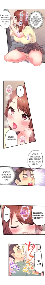 Is That Mister Well-Hung! : page 78