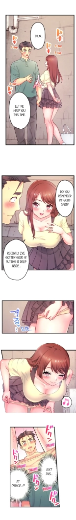Is That Mister Well-Hung! : page 80