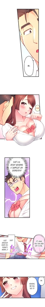 Is That Mister Well-Hung! : page 118