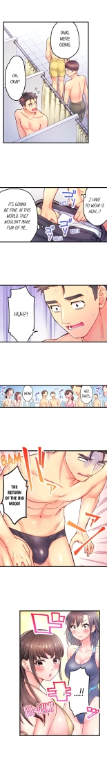 Is That Mister Well-Hung! : page 126
