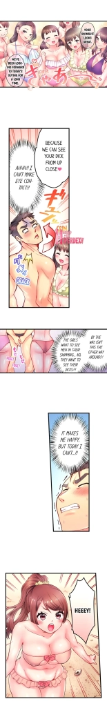 Is That Mister Well-Hung! : page 129