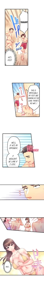Is That Mister Well-Hung! : page 135