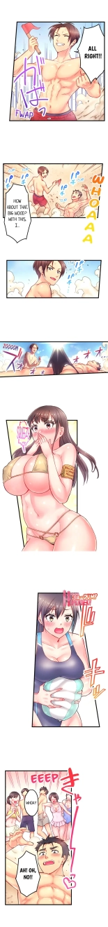 Is That Mister Well-Hung! : page 137