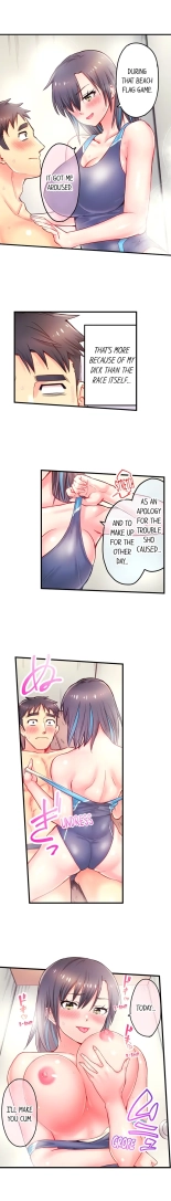 Is That Mister Well-Hung! : page 140
