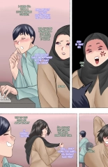 Is That Your Wife? page 43