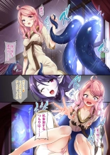 Isekai Haishin Channel Monmusu tube : page 20