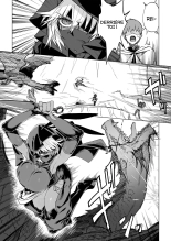 Isekai Mesu Yuusha : page 10