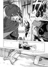 Isekai Mesu Yuusha : page 11