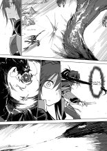 Isekai Mesu Yuusha : page 12