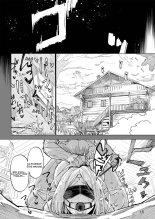 Isekai Mesu Yuusha : page 13