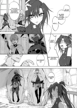 Isekai Mesu Yuusha : page 16