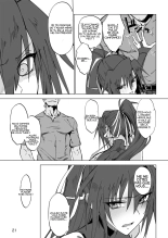 Isekai Mesu Yuusha : page 18