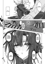 Isekai Mesu Yuusha : page 33