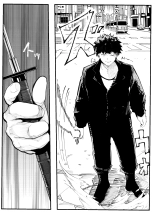 Isekai ni Ittara Ero manga no Sekai datta ohanashi - Sakyubasu T?batsuhen - : page 11