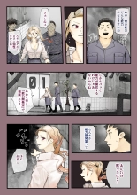 Isekai ni Ittara Ero manga no Sekai datta ohanashi - Sakyubasu T?batsuhen - : page 21