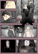 Isekai ni Ittara Ero manga no Sekai datta ohanashi - Sakyubasu T?batsuhen - : page 24