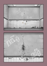 Isekai ni Ittara Ero manga no Sekai datta ohanashi - Sakyubasu T?batsuhen - : page 35