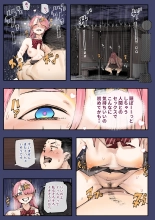 Isekai ni Ittara Ero manga no Sekai datta ohanashi - Sakyubasu T?batsuhen - : page 65