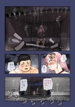 Isekai ni Ittara Ero manga no Sekai datta ohanashi - Sakyubasu T?batsuhen - : page 70