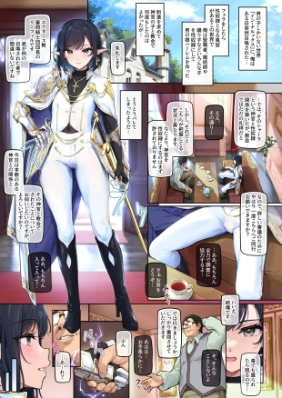 hentai original