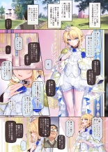 Isekai Otokonoko Ouji Junjun Drei ~Noroi de Seichou ga Tomatta Ouji o Moteasobi Mesu Ochisaseru~ : page 2