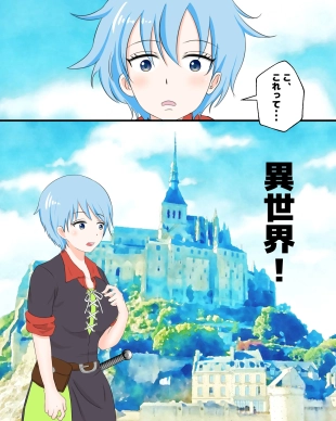 hentai original